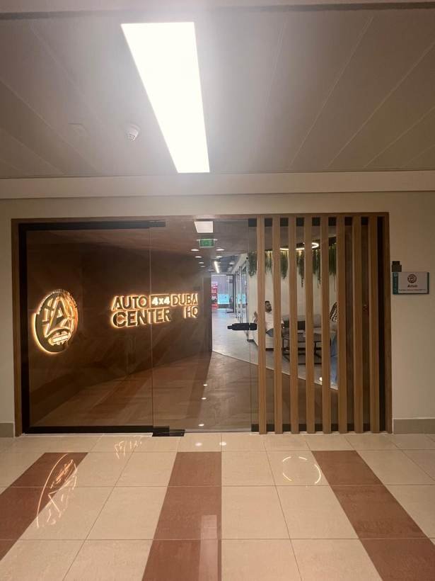 Arivir Auto 4x4 Center Dubai HQ branded entrance
